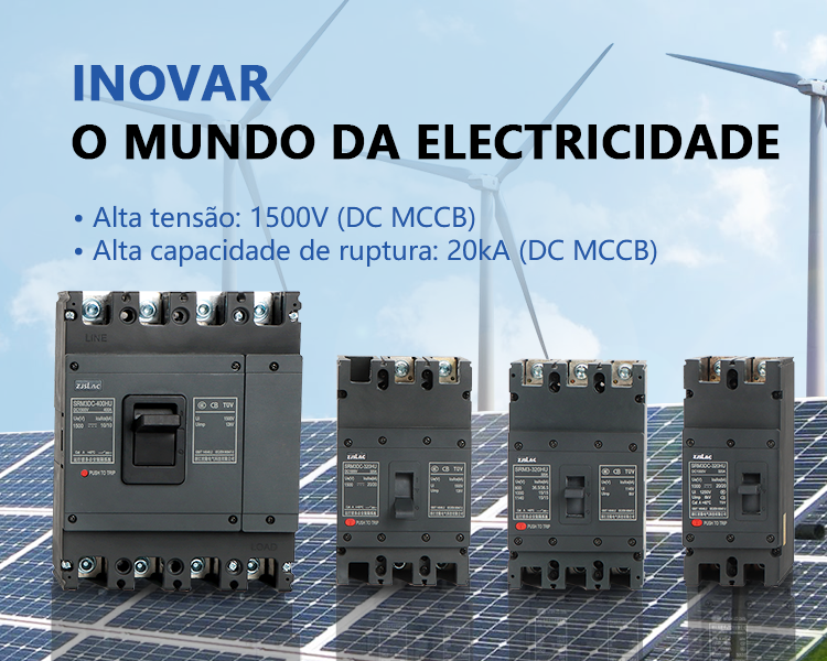 葡萄牙语移动端1