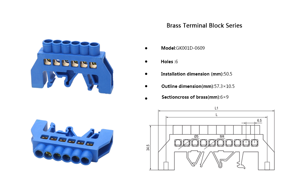 Terminal de cobre 详情 页 说明