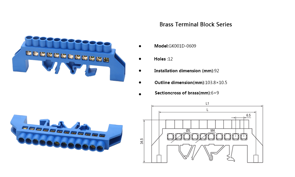 12 孔 详情 页 说明