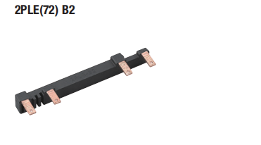 S&eacute;rie de barramento combinada 
