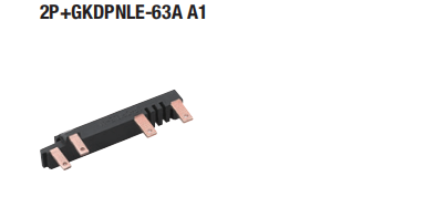 S&eacute;rie de barramento combinada