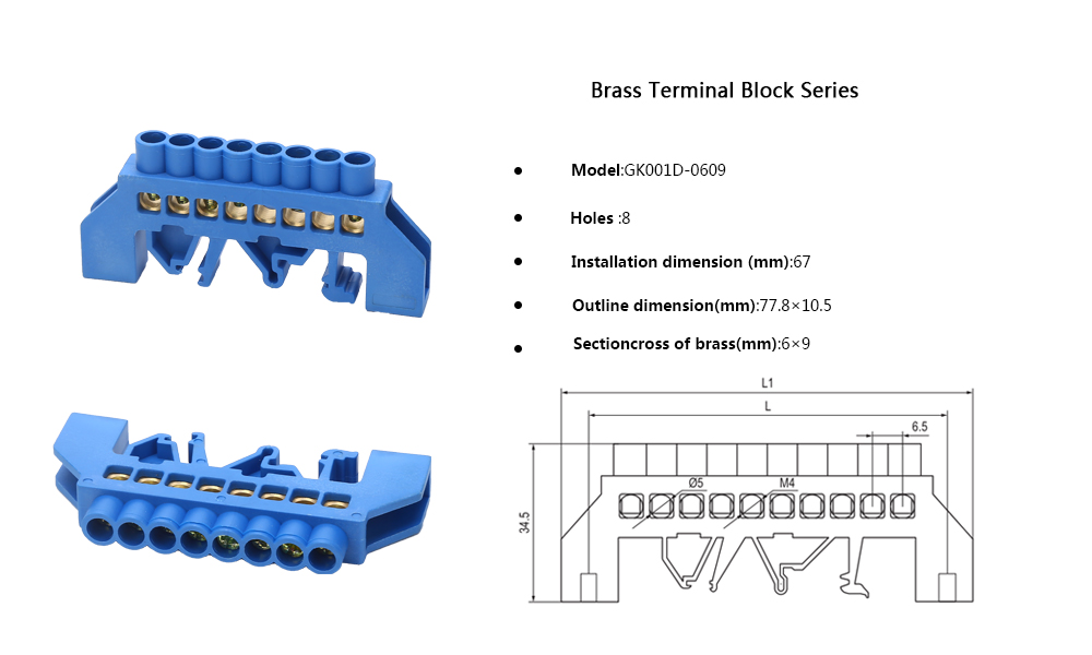 Terminal de lat&atilde;o 详情 页 说明