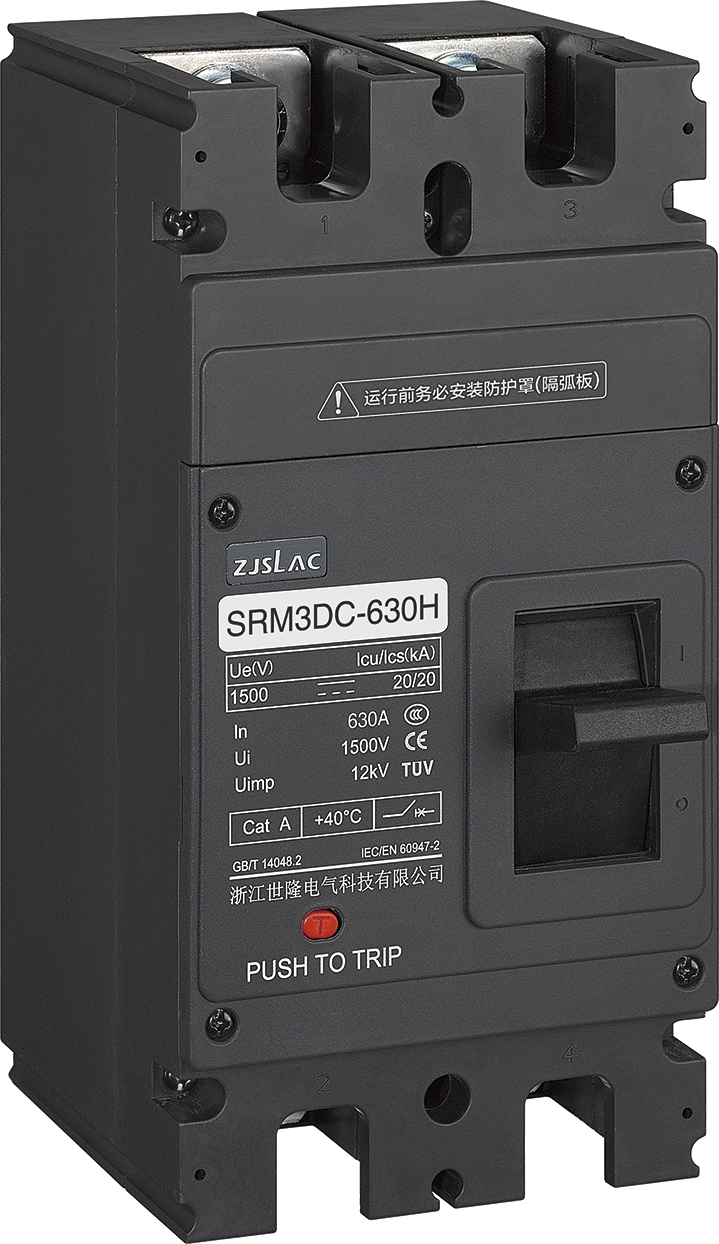 Nova chegada! SRM3-400/630/800 Caixa de caixa moldada de alta tensão disjuntor